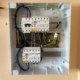 Renovación de cuadro eléctrico conforme al REBT en Castilleja de la Cuesta