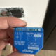 Dispositivo Shelly para controlar la iluminación exterior y de piscina